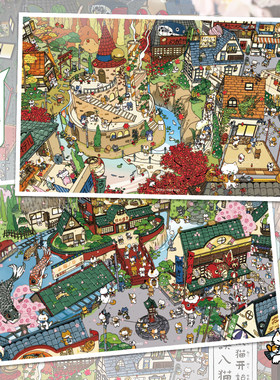 沐染造景贴纸从猫开始异世篇贴画
