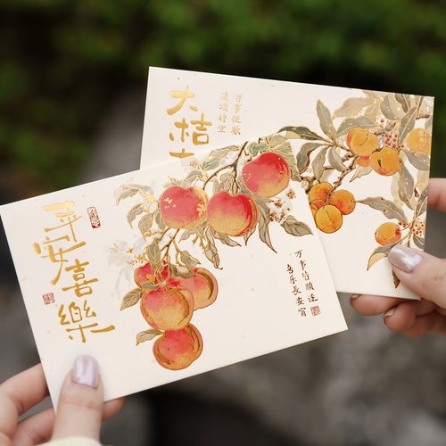 镂空贺卡信封套装祝福文字新年春节古风书法国风感谢小卡片