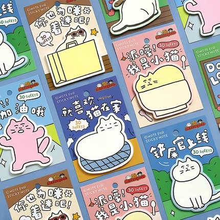 NOTE FOR MATSUGODA韩国插画便利贴搞怪猫咪生活留言清单n次贴