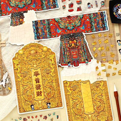 infeelme旧物修复师第四弹拼图造景贴纸古风微缩场景大号国风贴画