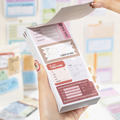 语闲日常档案可书写手账贴纸本清单计划打卡标签复古手帐贴纸书