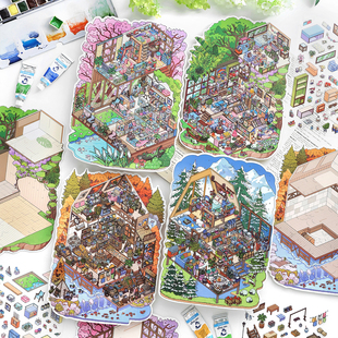 papermore小角落第十一弹造景贴纸高难度带定位微缩场景小屋贴画