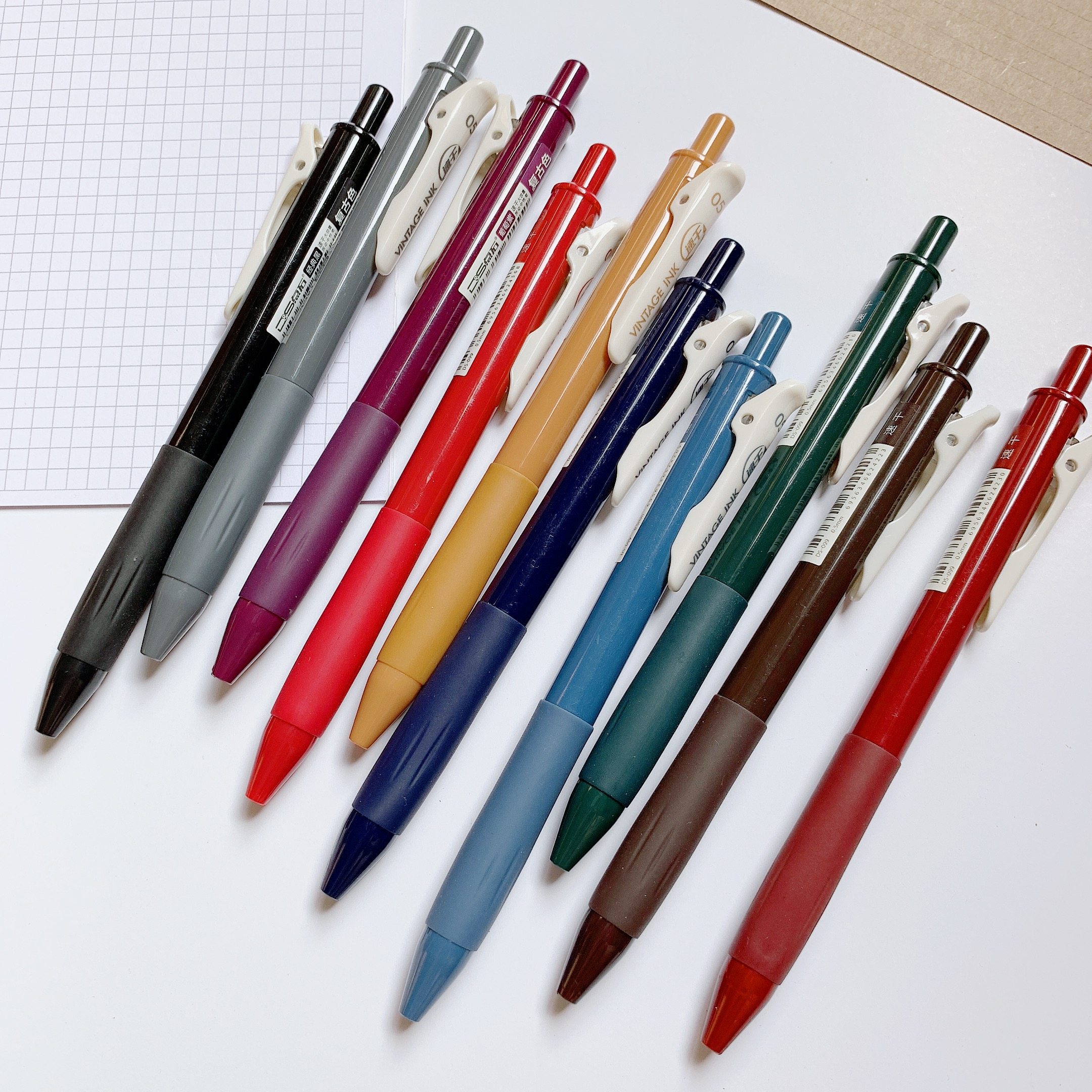 手帐专用笔 中性笔ins风按动式点石复古色笔速干简约日系学生用