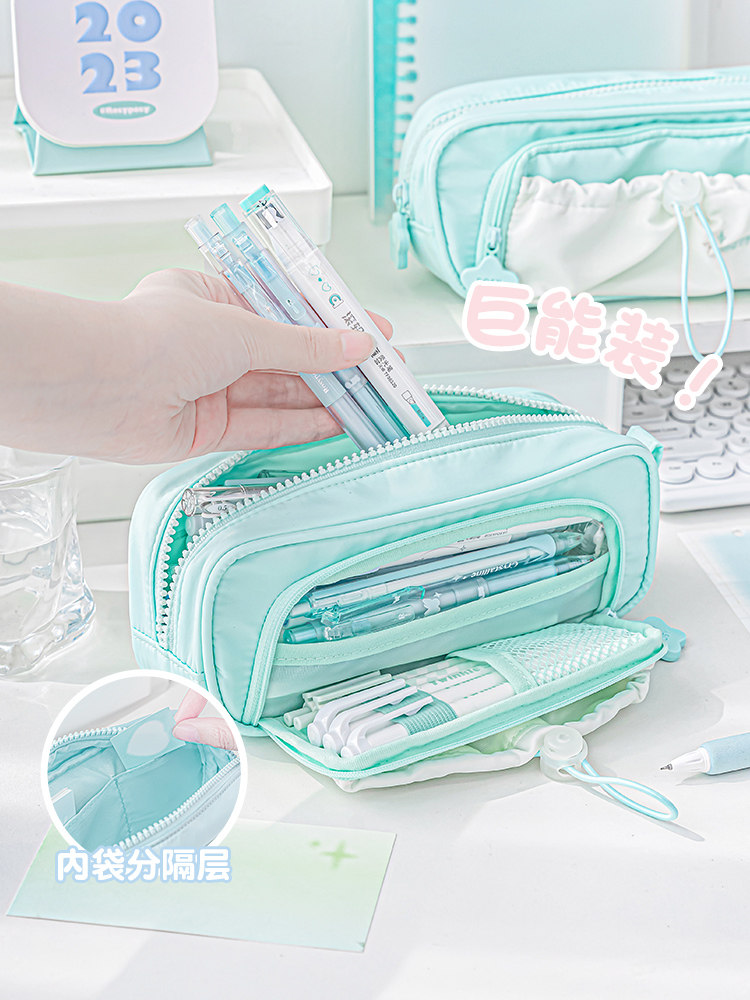 크림 별 졸라 매는 끈 연필 가방 대용량 중학생 중학생 고가 문구 상자 대학생