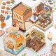 暮光微缩小店折页翻盖造景贴纸大号微缩场景3d立体小屋高难度贴画