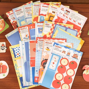 好玩便签纸素材本书写纸玩趣小机关折叠日系复古甜蜜计划手帐素材