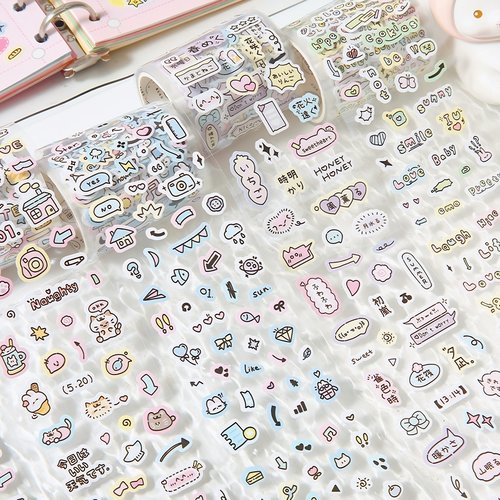 彩糖甜心可爱字素模切排废胶带