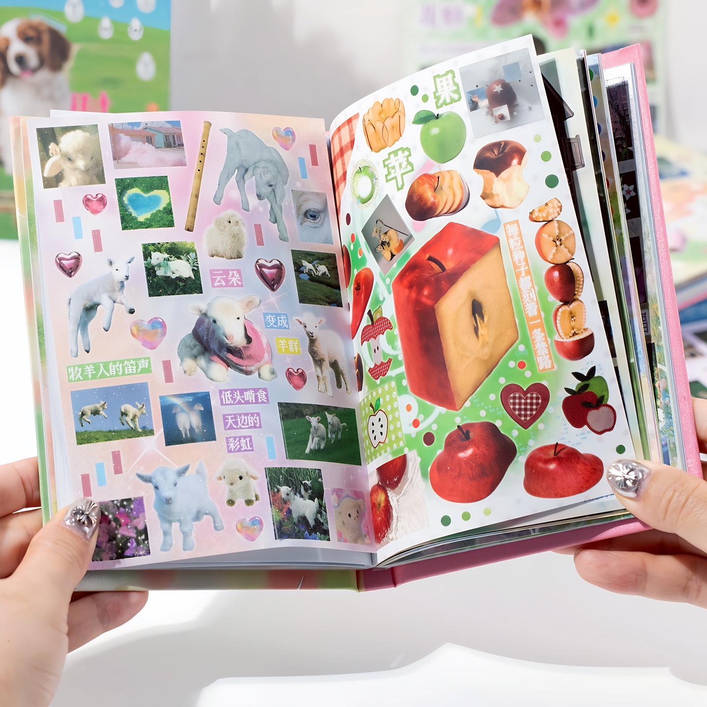 语闲梦境生长切膜手账贴纸书梦核风复古手帐素材拼贴字素贴纸一本