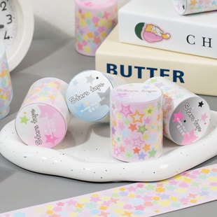 语闲繁星满天切模胶带手帐咕卡deco彩色星星五角星装 饰手账贴纸