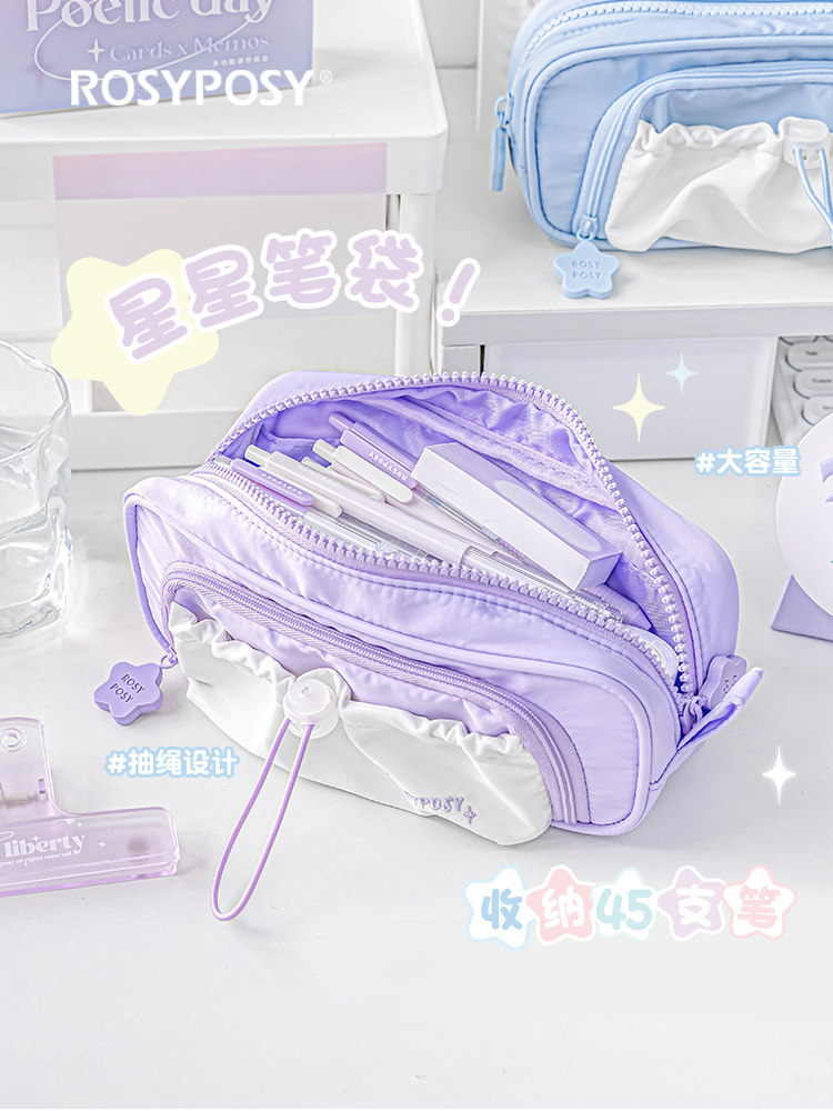 크림 별 졸라 매는 끈 연필 가방 대용량 중학생 중학생 고가 문구 상자 대학생