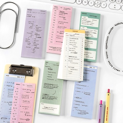 papermore生活进度便签纸本ins计划打卡清单时间轴手帐便条文具
