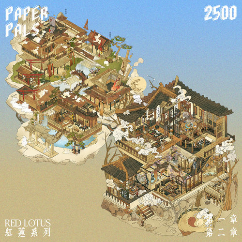 纸泡红莲造景贴纸古风建筑贴画