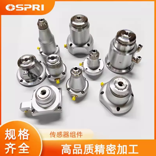欧斯普瑞喷嘴连接件电容传感器