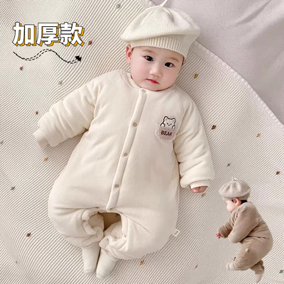 班纳之家婴儿加厚连体衣保暖冬季