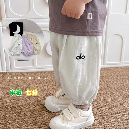 韩版男女宝宝夏季薄款7分裤子水洗棉宽松灯笼裤男女儿童小童裤子