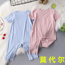 婴儿无骨无痕连体衣莫代尔新生儿空调房夏季薄款宝宝短袖哈衣爬服