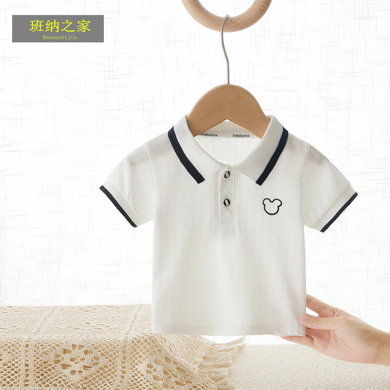 宝宝夏季薄款纯棉翻领帅气短袖T恤男小童半袖上衣婴幼儿衣服打底,童装/婴儿装/亲子装,T恤,淘宝优惠券,粉丝福利购,淘宝优惠卷