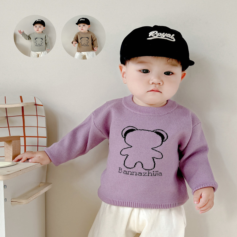 班纳之家宝宝秋冬针织套头圆领打底衫弹力毛衣中性款小童儿童衣服