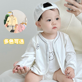 婴幼儿春秋纯棉无骨小开衫 外披婴儿衣服男女宝宝简便小外套打底衫