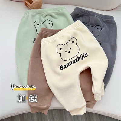 宝宝加绒大屁屁裤子无骨婴儿双面绒男女儿童宽松PP裤哈伦裤秋冬
