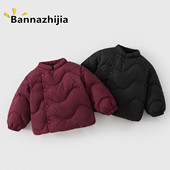 冬季 新中式 国风男女宝宝羽绒服外套90白鸭绒中性儿童羽绒上衣童装