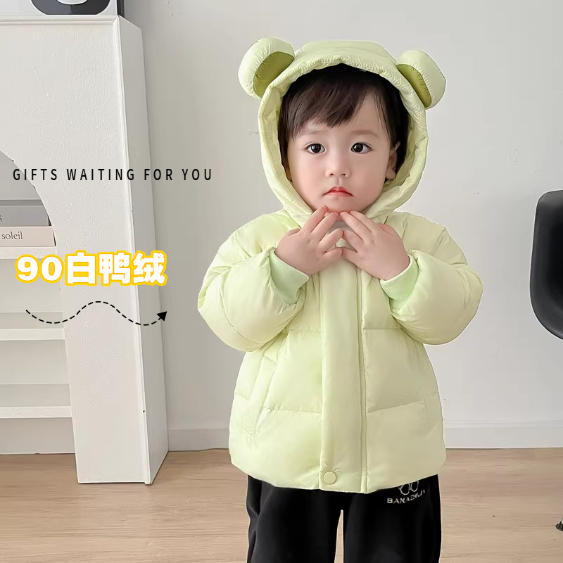 超萌加厚宝宝羽绒服儿童外套男女童小宝宝白鸭绒洋气带帽冬季衣服