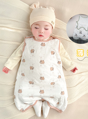 防踢被婴儿薄棉睡衣睡袋纯棉无骨春秋连体衣宝宝睡袍衣服家居服