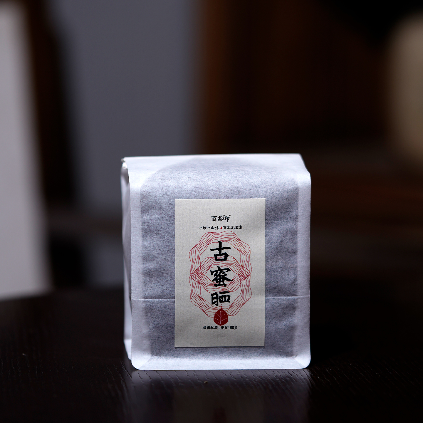 磨刀石古树晒红茶80克袋装花蜜香