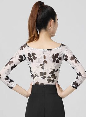 丹宝罗摩登舞服贴身连体衣舒适款