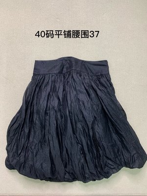 JOYCE 女装蚕丝轻盈泡泡半裙40