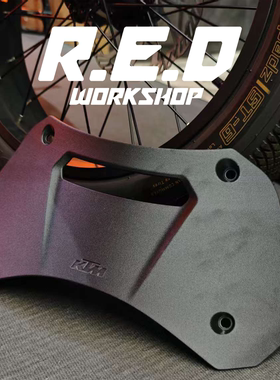 【RED】KTM 1290 adv s/r野驴 风挡 越野非铺装S版/R版短款竞技