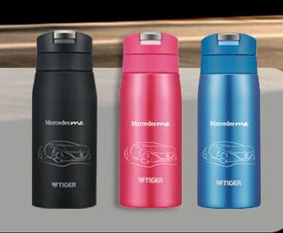 梅赛德斯奔驰原厂精品 Mercedes me&Tiger 合作款水杯