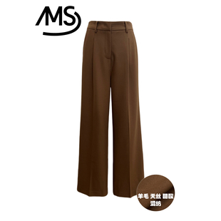 裤 羊毛醋酸混纺休闲直筒西装 女 褶皱高腰通勤百搭显瘦阔腿裤 M家