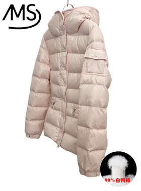 M家休闲小蛮腰羽绒服女2026年冬季新款加厚保暖白鸭绒亮皮外套