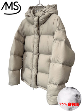 加厚短款面包羽绒服女95白鸭绒云朵泡芙2026新款冬季防寒外套通勤
