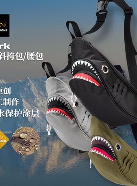 正品香港morn动物鲨鱼斜挎包包单肩包手拎包腰包生日礼物原创时尚
