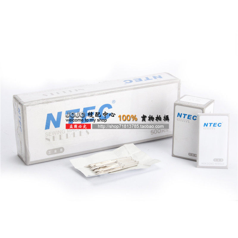 230X26机针封口机针