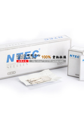 NTEC 手提式封包机针 打包机针 缝包机针 230X26 机针 封口机针