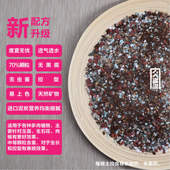 推荐 十二型多肉专用营养土配方颗粒土玉露肉锥番杏70％颗粒量 包邮