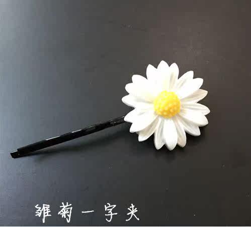 Accessoire cheveux - Ref 1202900 Image 3