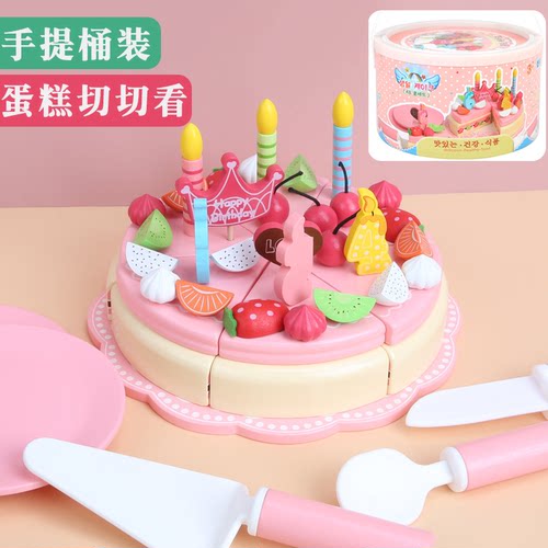 草莓仿真木质蛋糕奶油双层切切看