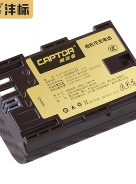 适用于佳能R7R5CR65D45D3