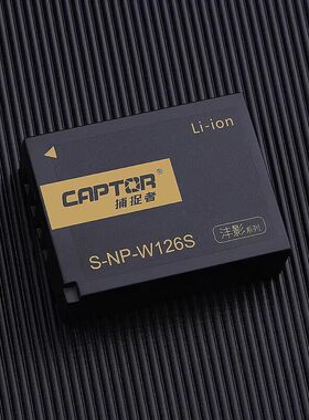 沣标捕捉者（CAPTOR） 沣影系列相机专用锂电池For佳能 索尼 富士