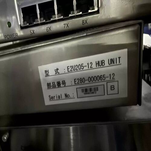 议价E2U205-12HUBUT集线器，型号E280-0