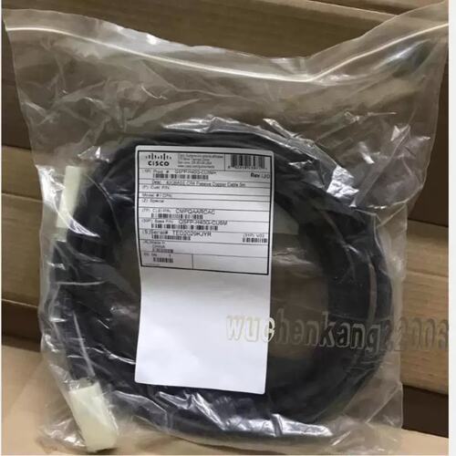 议价鑫鑫5米DACQSFP-H40G-CU5M 40G直连线 QSFP+ PaA