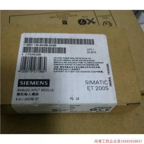 议价拍前:PLC 6ES7134 6ES7 134-4GB01/4GB11/4FB01/4JB51-00/