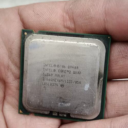 议价Q9400有意私聊