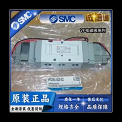 议价 VF5120 5220 5320-2 3 4 5 6 D1 DZ1 DZD1 DD1-03电磁阀