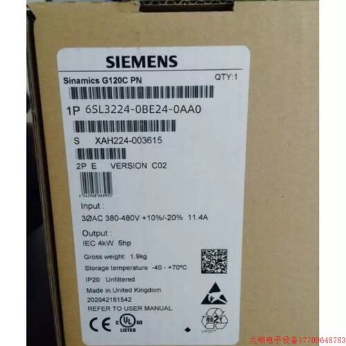 议价拍前:6SL3224-0BE24-0AA0 G120变频器 功率模块PM240带滤波