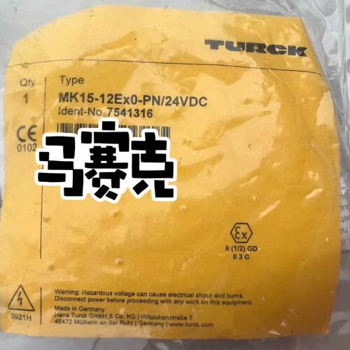 议价 正品 防爆安全隔离栅 MK15-12ExO-PN/24VDC
